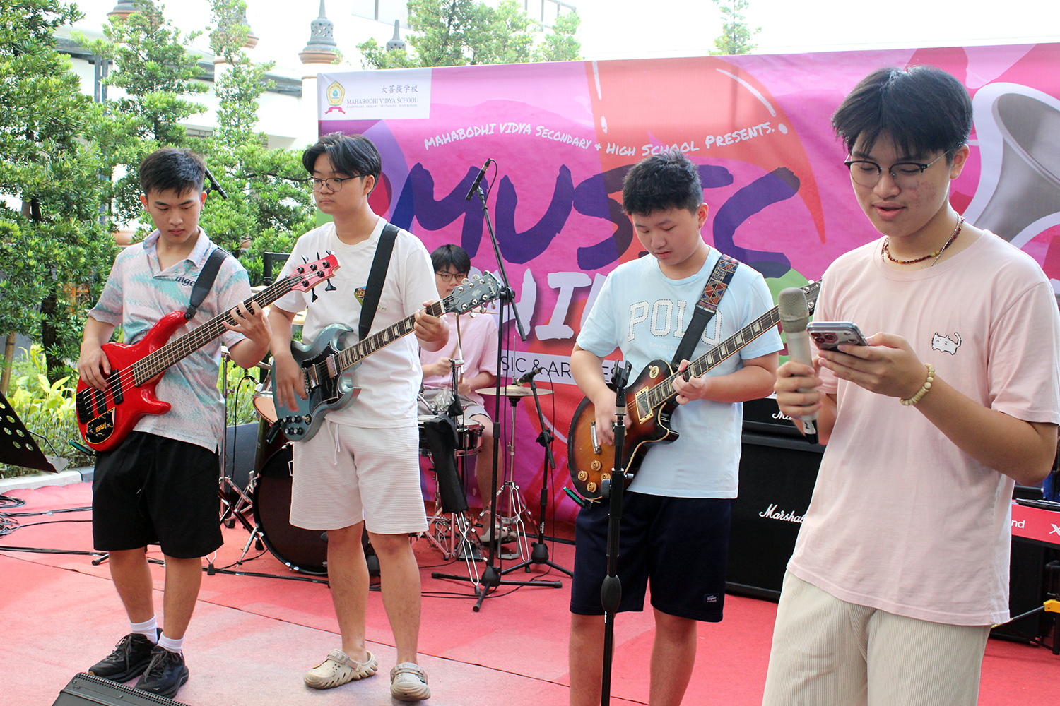 School activities